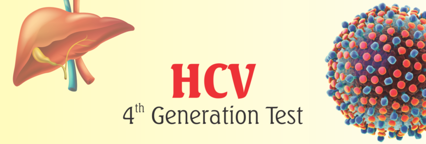 HCV-4TH-GENERATION-TEST