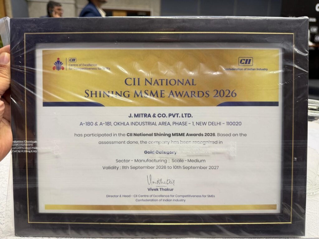 CII Award 2026